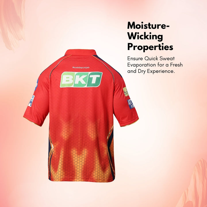 PBKS Official Match Jersey - Plain - Kids 2024 (Half Sleeve)