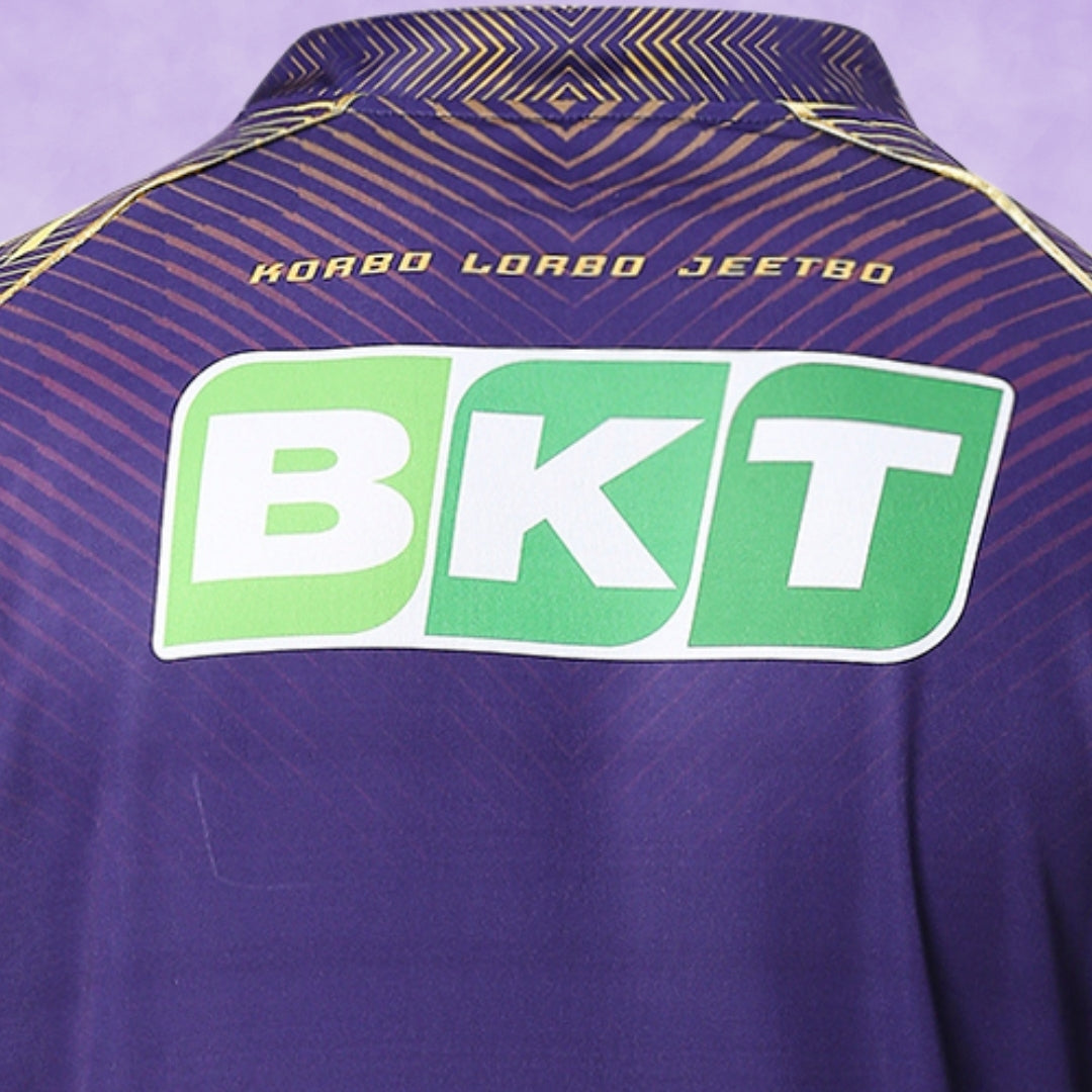 KKR Fan Jersey - Plain - Kids (Half Sleeve)