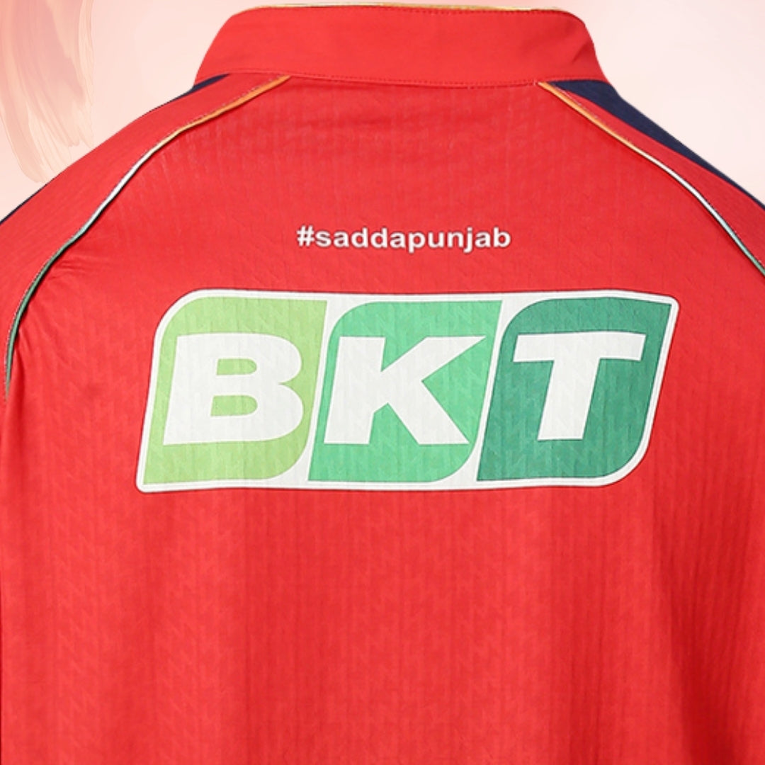 PBKS Official Match Jersey - Plain - Kids 2024 (Half Sleeve)