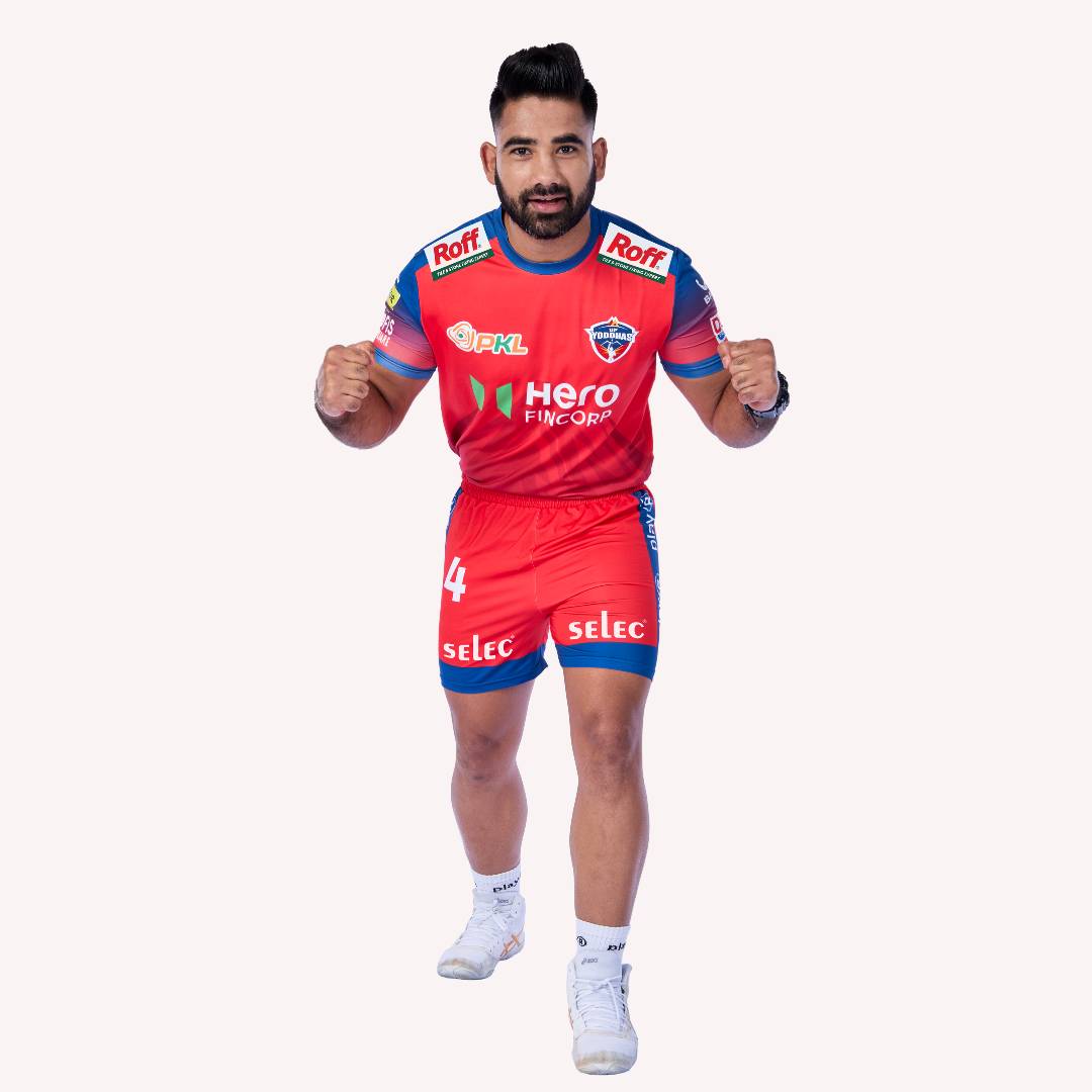 UP Yoddhas Fan Jersey PKL 2025 Adult Half Sleeve
