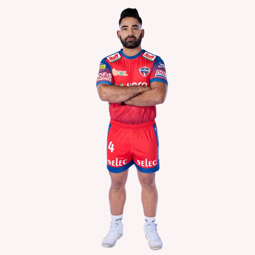 UP Yoddhas Fan Jersey PKL 2025 Adult Half Sleeve