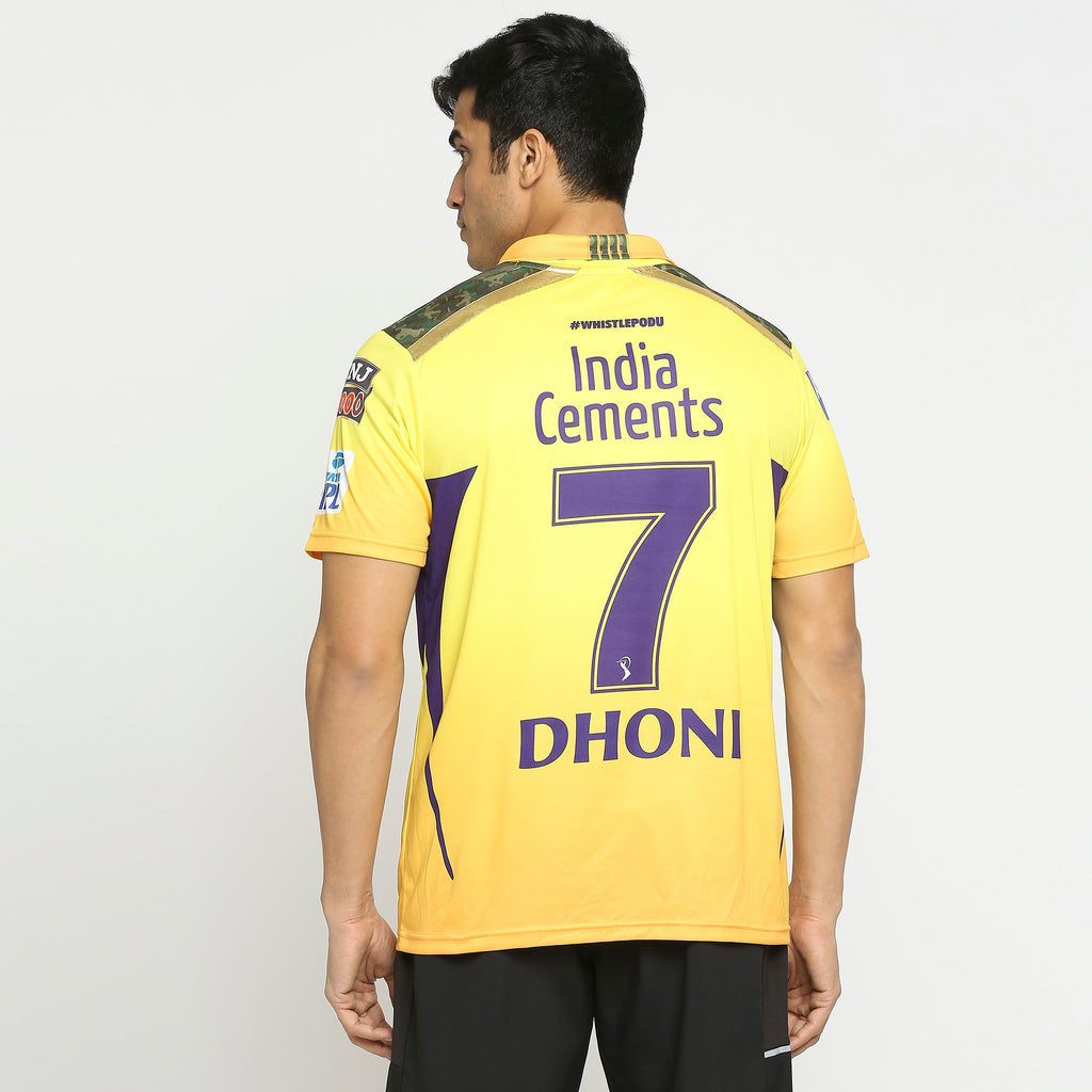 CSK Match Jersey 2023 - Dhoni 7
