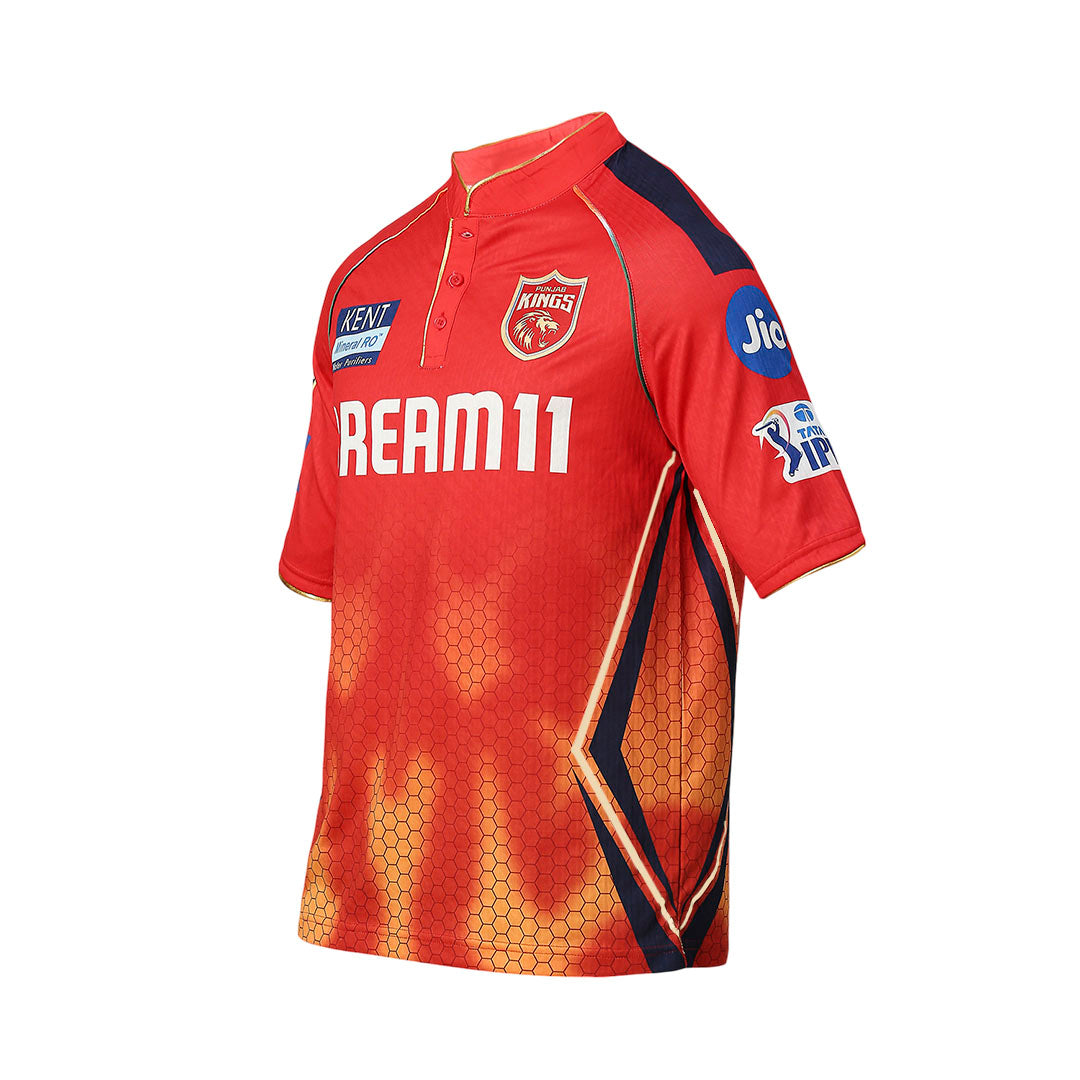 PBKS Official Match Jersey - Plain - Kids 2024 (Half Sleeve)