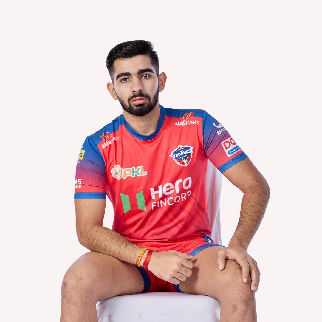 UP Yoddhas Match Replica PKL 2025 Adult Plain Long Sleeve